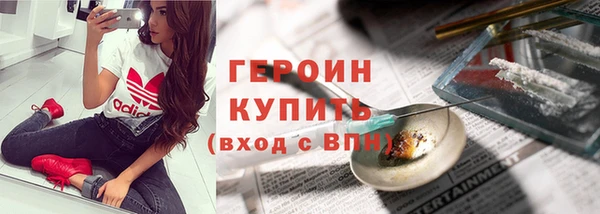скорость Балабаново