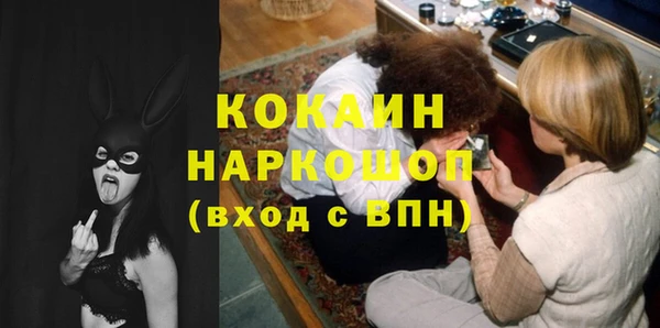 jwh Аркадак