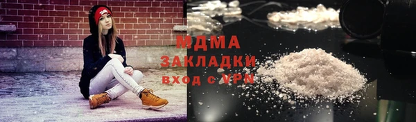 скорость Балабаново