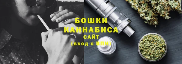 марки lsd Балахна