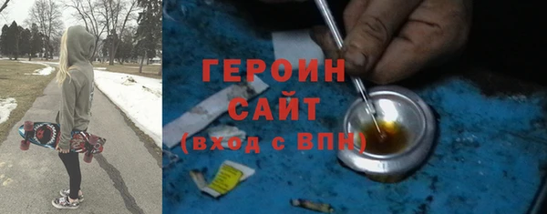 скорость Балабаново