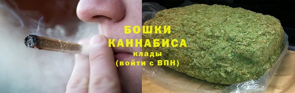 марки lsd Балахна