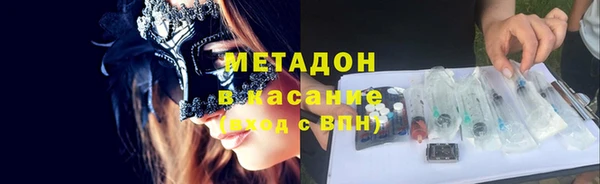скорость Балабаново