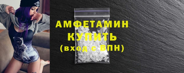jwh Аркадак