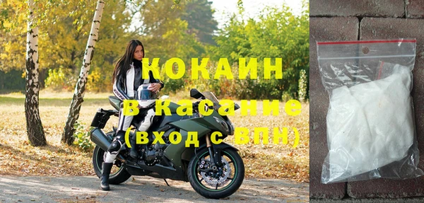 скорость Балабаново