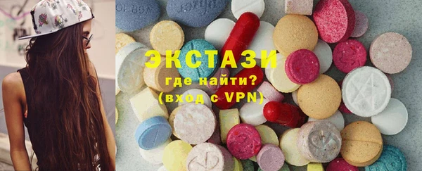jwh Аркадак