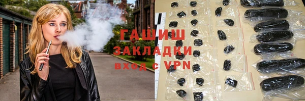 скорость Балабаново