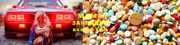 скорость Балабаново