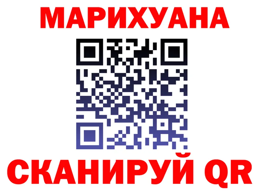 Альфа ПВП СК зеркало площадка kraken Новозыбков